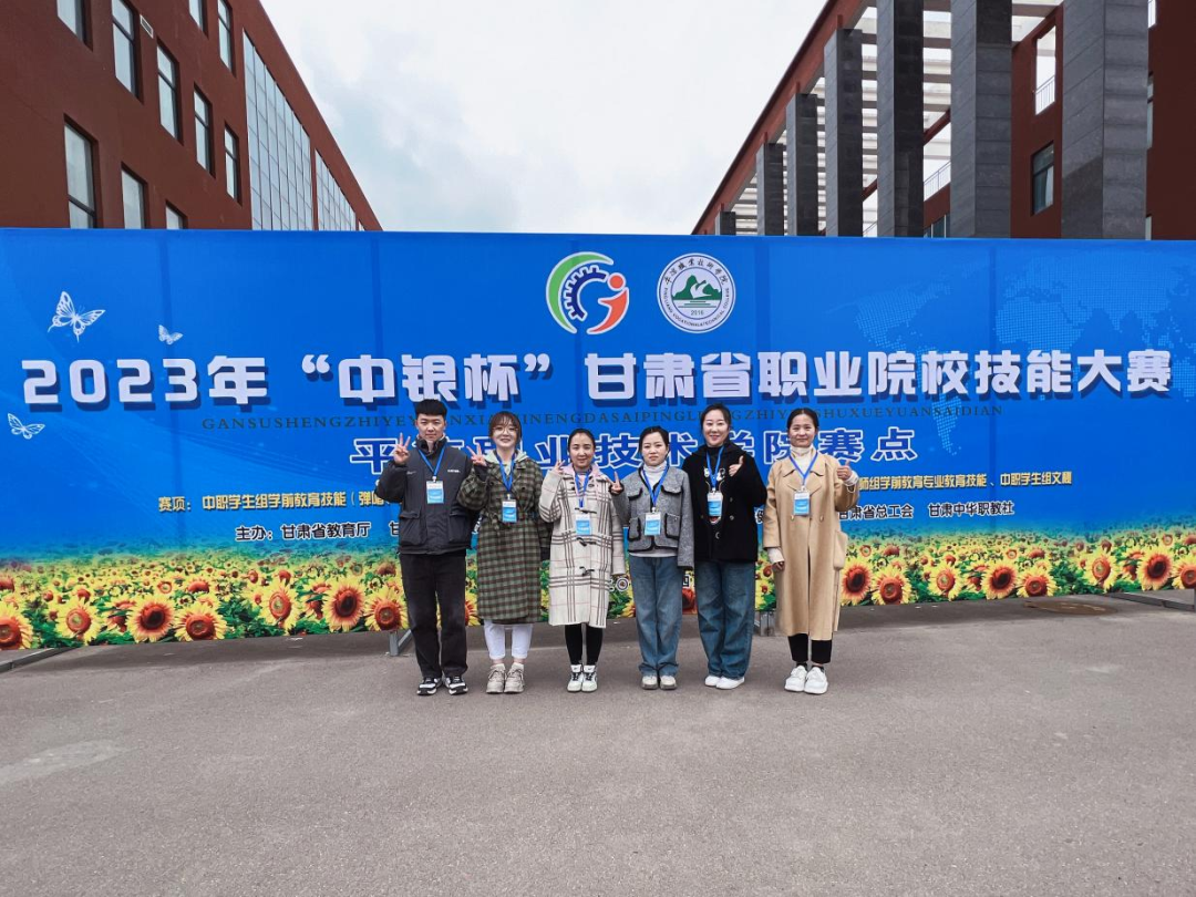 微信图片_20230407085535 微信图片_20230407085535