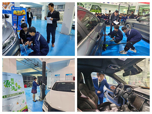 微信图片_20230414092536 微信图片_20230414092536