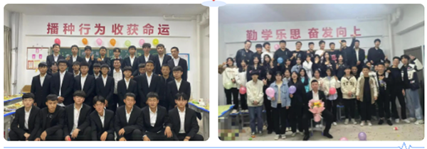 微信图片_20230423164511副本 微信图片_20230423164511副本