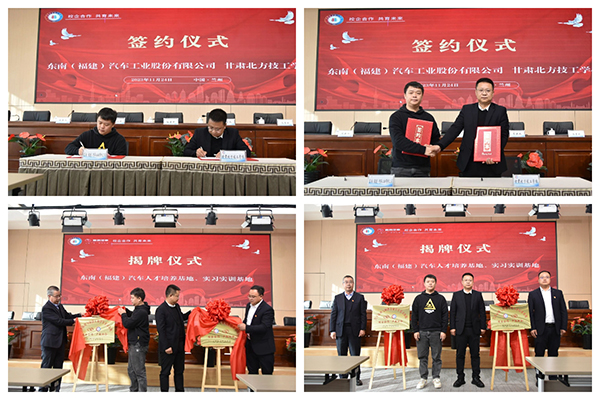 下载 (4) 下载 (4)