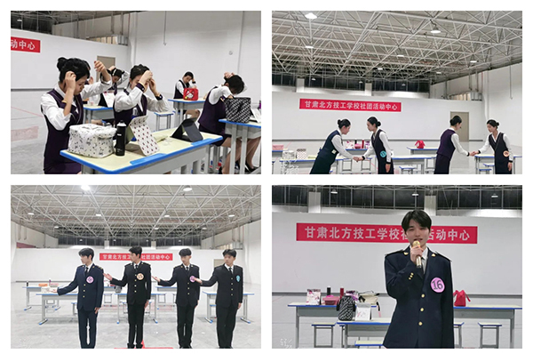 下载 (3) 下载 (3)