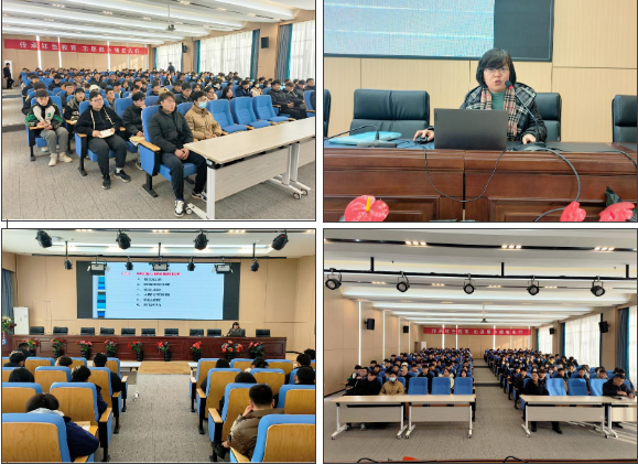 微信图片_20231220104958 微信图片_20231220104958