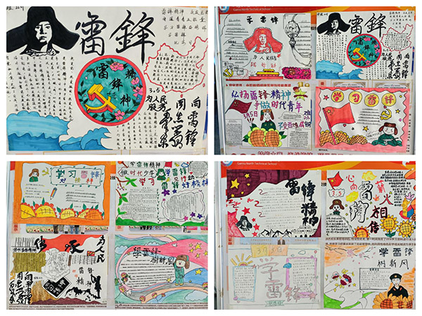 下载 (1) 下载 (1)