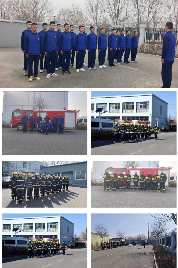 微信图片_20240318110856 微信图片_20240318110856