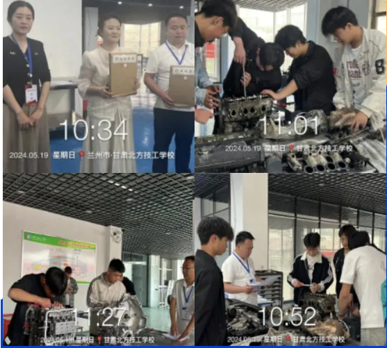 QQ截图20240523103703 QQ截图20240523103703