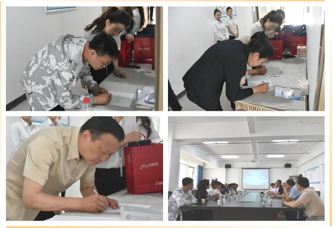 QQ截图20240523102254 QQ截图20240523102254