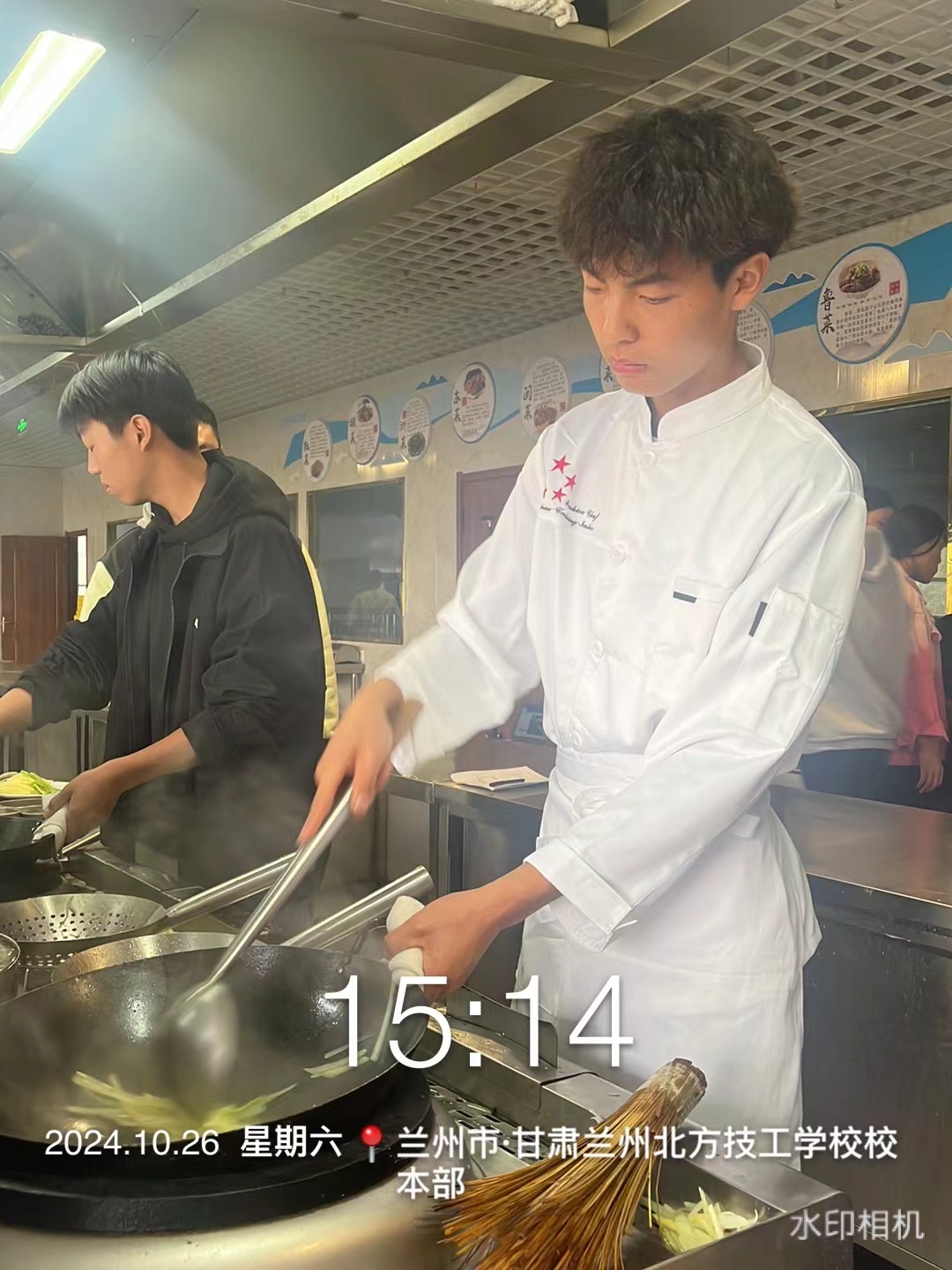 中式烹调师实操 中式烹调师实操