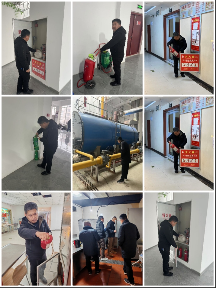 微信截图_20241224144656 微信截图_20241224144656