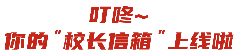 微信图片_20250313111418