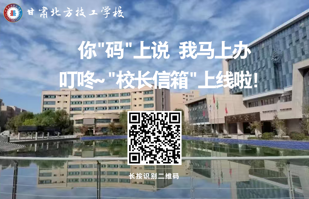 微信图片_20250313110916