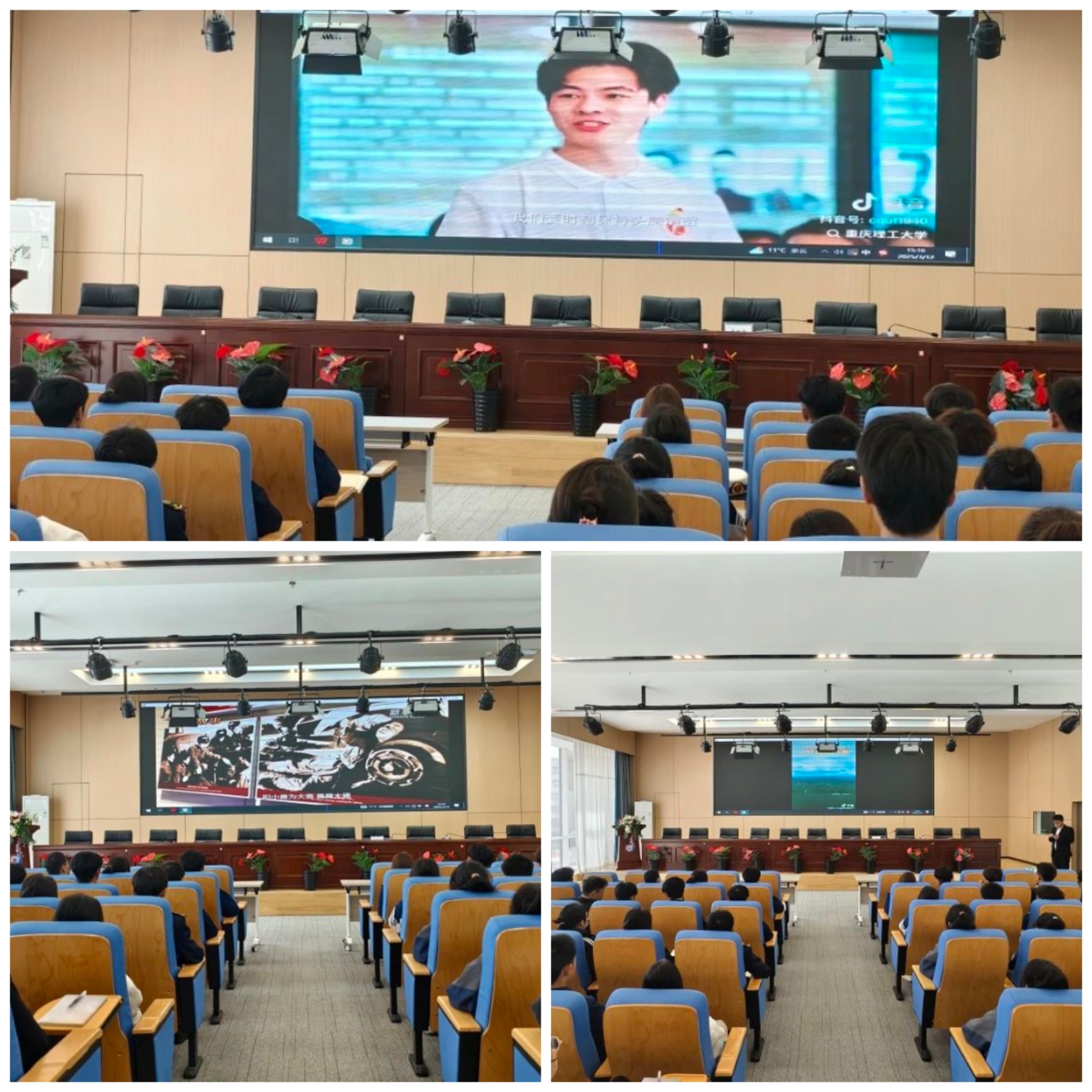 微信图片_20250313171615