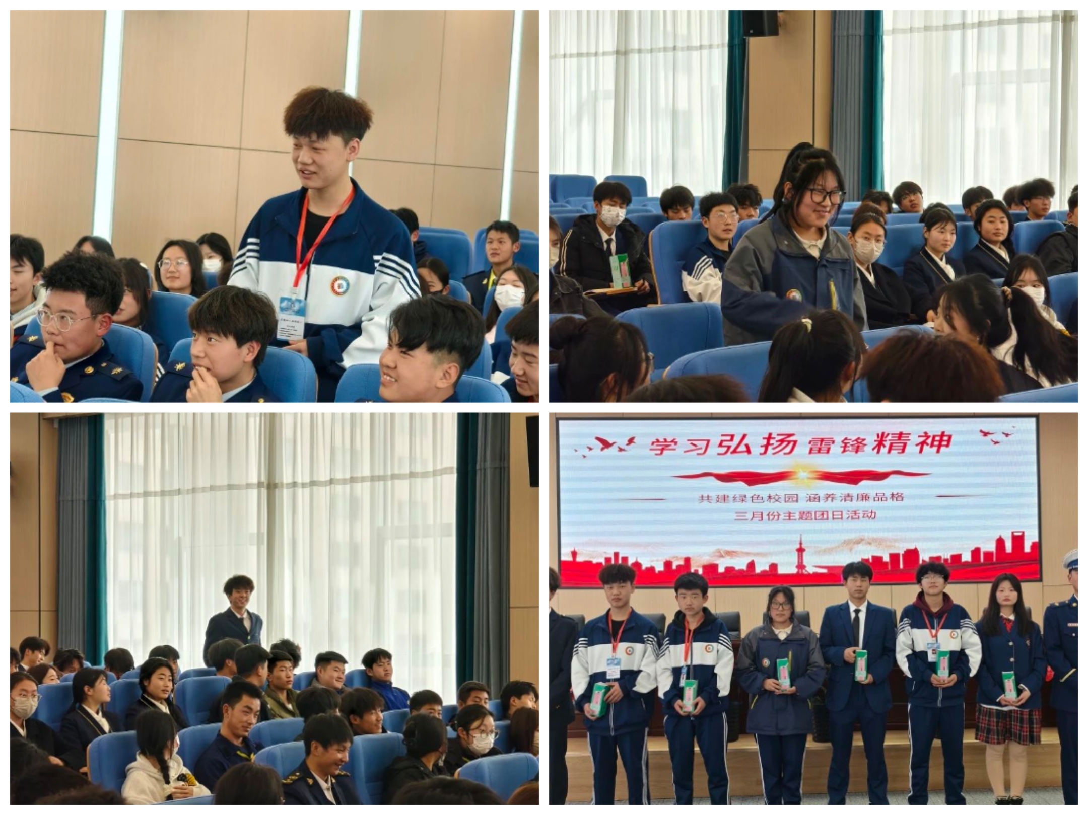 微信图片_20250313171620