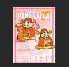 你问我答・师生互助 | 【PS课堂】你的核心困惑，一次理清！